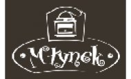 młynek